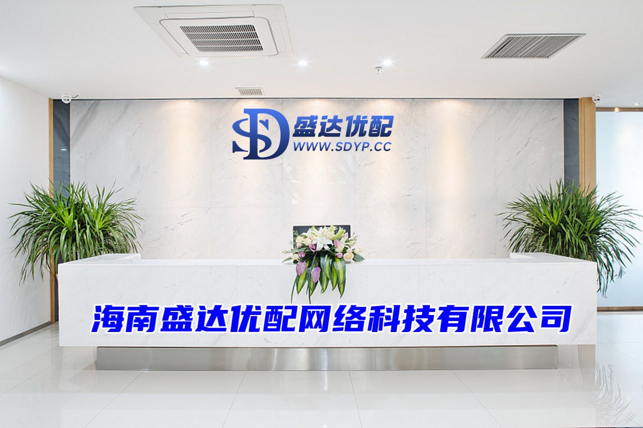正规股票杠杆软件有哪些